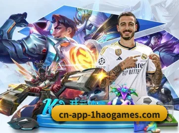 壹号娱乐 APP